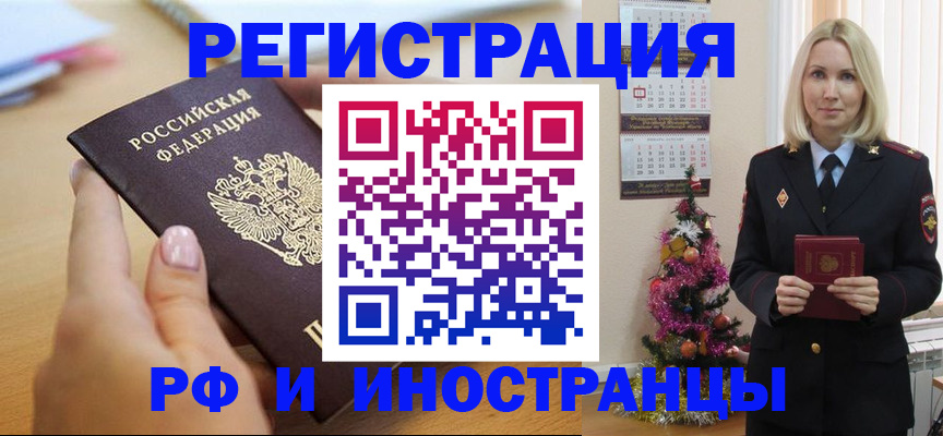 пропишу в квартире в Каргополе